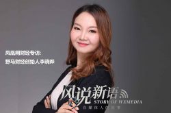 （10分钟教程）巴彦淖尔公司电话地址大全_哔哩哔哩-2
